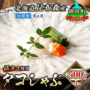 yӂ邳Ɣ[Łzy6z^RԁkCHzXY ^Rgp500g×1Ry CN  kC H z Xgbvᐧx IC H H Yi br04