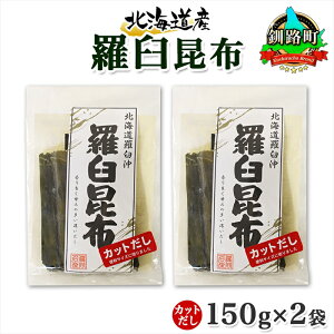 yӂ邳Ɣ[Łz kCY Pz Jbg 150g ×2 v300g P EX z Y  C Jbg   o` Ru Mtg z j ~ ۑ    k
