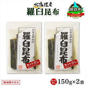 yӂ邳Ɣ[Łz kCY Pz Jbg 150g ×2 v300g P EX z Y  C Jbg   o` Ru Mtg z j nl l ̂  