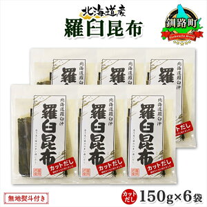 yӂ邳Ɣ[Łz kCY Pz Jbg 150g ×6 v900g P EX z Y  C Jbg   o` Ru Mtg z j nl l ̂  