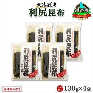 yӂ邳Ɣ[Łz kCY Kz Jbg 130g ×4 v520g VR K 肵 z Y  C Jbg   o` Ru Mtg z nl l ̂   