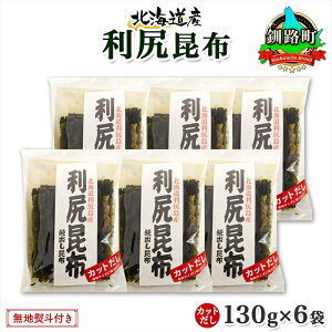 yӂ邳Ɣ[Łz kCY Kz Jbg 130g ×6 v780g VR K 肵 z Y  C Jbg   o` Ru Mtg z nl l ̂   