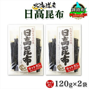 yӂ邳Ɣ[Łz kCY z Jbg 120g ×2 v240g VR  Ђ z Y  C Jbg   o` Ru Mtg z j ~ ۑ   k