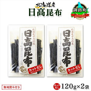 yӂ邳Ɣ[Łz kCY z Jbg 120g ×2 v240g VR  Ђ z Y  C Jbg   o` Ru Mtg z nl l ̂   