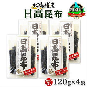 yӂ邳Ɣ[Łz kCY z Jbg 120g ×4 v480g VR  Ђ z Y  C Jbg   o` Ru Mtg z j ~ ۑ   k