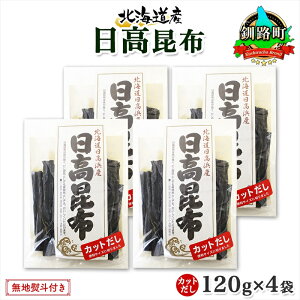 yӂ邳Ɣ[Łz kCY z Jbg 120g ×4 v480g VR  Ђ z Y  C Jbg   o` Ru Mtg z nl l ̂   