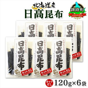 yӂ邳Ɣ[Łz kCY z Jbg 120g ×6 v720g VR  Ђ z Y  C Jbg   o` Ru Mtg z j ~ ۑ   k