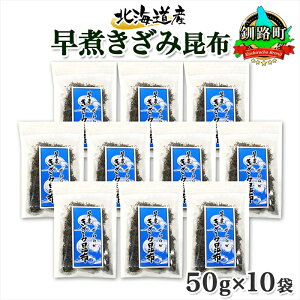 yӂ邳Ɣ[Łz kCY z ݍz 50g×10 v500g H  HzY z C ͂   ٓ Ru H ۑH [ ӂ肩 `bNt  