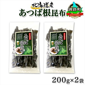 yӂ邳Ɣ[Łz kCY z ΍z 200g×2 v400g z ˂ Y Ru  [ C z Ԑ o`   CY ~ Mtg ۑH  