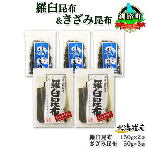 yӂ邳Ɣ[Łz kCY Pz Jbg 150g×2 ςݍz 50g×3 v450g P z H  EX o`  Jbg Ru z C ۑ    k