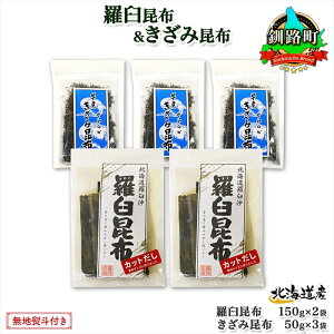 yӂ邳Ɣ[Łz kCY Pz Jbg 150g×2 ςݍz 50g×3 v450g P z H  EX o`  Jbg Ru z  nl l ̂  kA