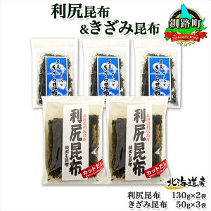 yӂ邳Ɣ[Łz kCY Kz Jbg 130g×2 ςݍz 50g×3 v410g VR K z H  肵   Ru o` z ۑH    kA