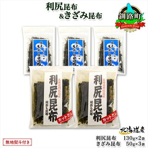 yӂ邳Ɣ[Łz kCY Kz Jbg 130g×2 ςݍz 50g×3 v410g VR K z H  肵   Ru o` z ۑH  nl l ̂