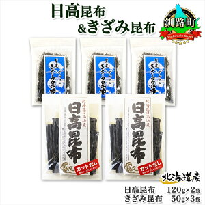 yӂ邳Ɣ[Łz kCY z Jbg 120g×2 ςݍz 50g×3 v410g VR  z H  Ђ   Ru o` z ۑH    kA