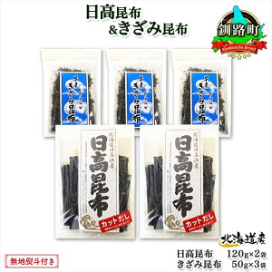 yӂ邳Ɣ[Łz kCY z Jbg 120g×2 ςݍz 50g×3 v410g VR  z H  Ђ   Ru o` z ۑH  nl l ̂