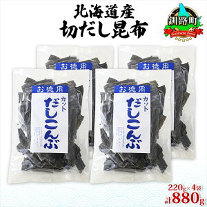 yӂ邳Ɣ[ŁzkCY ؂肾z 220g ×4 v880g VR z Jbg o`  Ru    C  O yY j Y RcY kC H 