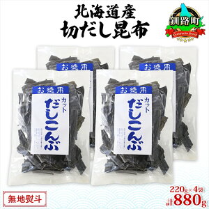 yӂ邳Ɣ[ŁzkCY ؂肾z 220g ×4 v880g VR z Jbg o`  Ru    C  O yY  nl l ̂ Y Rc