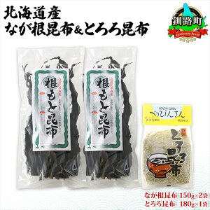 yӂ邳Ɣ[ŁzkCY z 2Zbg Ȃz 150g×2 Ƃ덩z 180g v480g ˂z z  Ru z  Ru z  C j  Mtg 