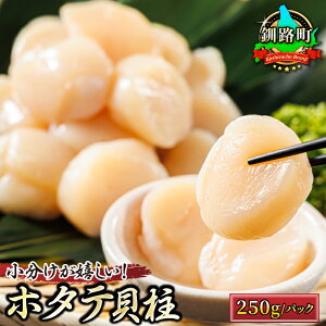 yӂ邳Ɣ[ŁzkCY z^eL 250g y  IׂIz ͂ ֑I   z^e ق L hg hg     Ⓚ pbN kC