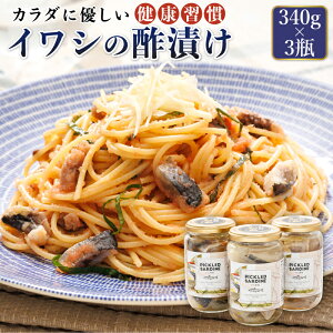 yӂ邳Ɣ[ŁzsNX̂|ɒЂ V CV  |Ђ sNh T[fB 340g×3Zbg b ͂ CV  | ܂ kC H Xgbvᐧx I