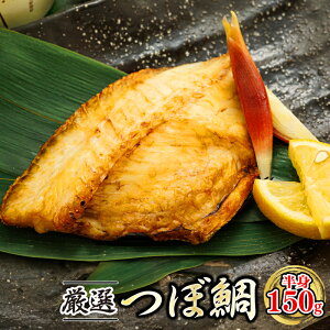 yӂ邳Ɣ[ŁzE̍ō I ڑ g150g 銱 y  IׂIzY Y Ⓚ  ͂     ؂g Ⓚ pbN kC H 