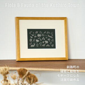 yӂ邳Ɣ[Łz[ Dq / Yuko Iso] IWii ň̃|XgJ[h×1yIׂzIWi fUC CeA  킢 Vv [ Gt G͂ 