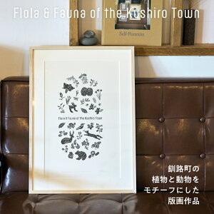 yӂ邳Ɣ[Łz[ Dq / Yuko Iso] IWifUC |X^[iA2TCYj×1RyIׂzIWi fUC CeA  킢 Vv |X^[ Ǌ| t