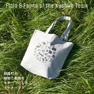 yӂ邳Ɣ[Łz[ Dq / Yuko Iso] IWifUC LoXg[gobNi37cmx 36cm x 11cm̃}`tj×1RyIׂzIWi fUC  킢 Vv 