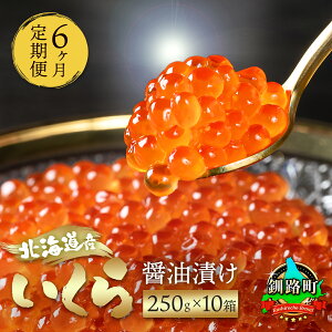 yӂ邳Ɣ[Łz]4.79 ݖЂ 250g kCY y  Iׂz ͂ ֑I  HACCPF CNMtg  p i  V{X 
