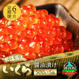 yӂ邳Ɣ[Łz ݖЂ 500g kCY y  Iׂz ͂ ֑I  HACCPF CNMtg  p i  V{X H H 