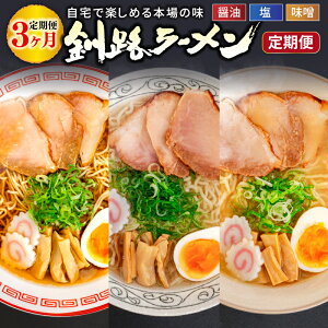 yӂ邳Ɣ[Łz傤  ݂ 3̖y߂IH[ H̖߂I{i[ S3bkC HŐlC [ ז  H[ XJ