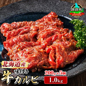 yӂ邳Ɣ[Łzy󂠂z Y  t Jr 200g×5pbN v1kg ē Ⓚ ƒp Ăp | tJr ^   AEghA Lv BBQ  lC kC 