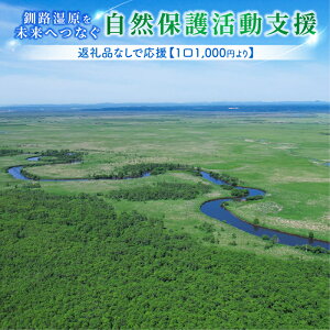 yӂ邳Ɣ[ŁzH𖢗ւȂRی슈x ԗiiV ŉ 1 1,000~ 聄 | ׉W]䂩G]tNE kC H H Yi