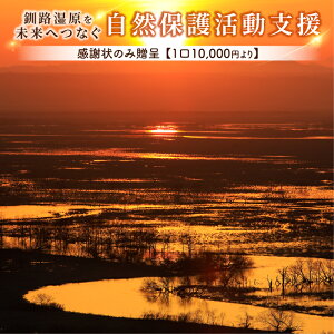 yӂ邳Ɣ[ŁzH𖢗ւȂRی슈x ӏ ̂ݑ 1 10,000~ 聄| ׉W]䂩G]tNE kC H H Yi
