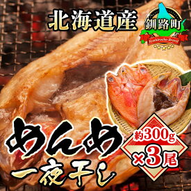 楽天市場 めんめの通販