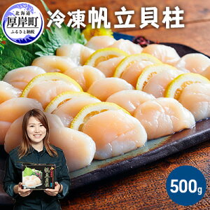 yӂ邳Ɣ[Łzyً}xizy֗A{􉞉izkCY Ⓚ L 500g (18ʑO) z^e ق ʗ L