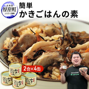 yӂ邳Ɣ[Łz ȒP ͂̑f 4ʃZbg kC y JL  ͂  ʋl ʋl L HHi