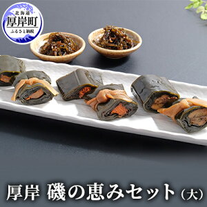 yӂ邳Ɣ[Łž݈b݃Zbgij Hi  