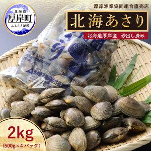 yӂ邳Ɣ[Łz kC ݎY kC 2kg (500g×4pbN) oς AT  L CN @͂F2025N9`2026N715܂
