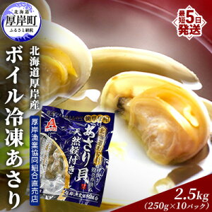 yӂ邳Ɣ[Łz ȒP y kC ݎY {C Ⓚ  250g ×10pbN (v2.5kg) L CN 