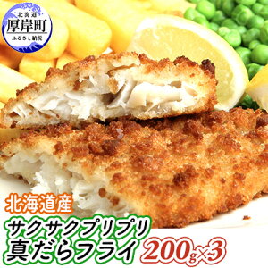 yӂ邳Ɣ[Łzŕ֗ kCY TNTN vv ^ tC 200g×3 (v600g) L HHi Ɩp