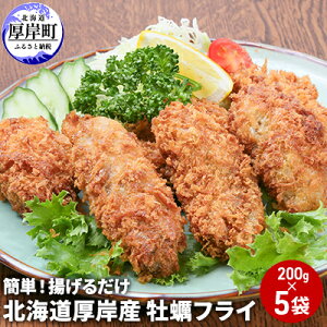 yӂ邳Ɣ[ŁzkC ݎY ytC 200g×5 (v1kg) ȒPI g邾 L HHi
