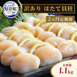 yӂ邳Ɣ[Łzyً}xizy֗A{􉞉izy 2  zkC 󂠂 Ⓚ  L 1.1kg (e1.1kg×2,v2.2kg) hg VN L