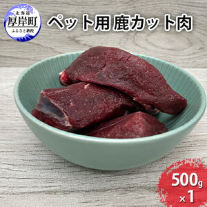 yӂ邳Ɣ[Łzybgp  Jbg 500g  N   K 厖 Y S S ubN JbggbsO X[v 