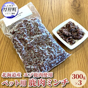 yӂ邳Ɣ[ŁzkCY G] {C~` 300g×3pbN (v900g) ybgt[h p p p gbsO 邾 ^ VjA p p J