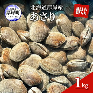 yӂ邳Ɣ[Łz󂠂 kC ݎY 1kg L C̍K O 嗱  ς @͂F2025N10`11܂ŁA2026N3{`6