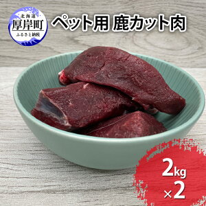 yӂ邳Ɣ[Łzybgp  Jbg v4kg i2kg×2pbNj