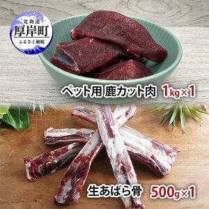 yӂ邳Ɣ[Łzybgp  Jbg 1kg ΂獜 500g
