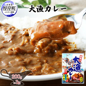 yӂ邳Ɣ[Łz務J[ 200g×3 J[ gg