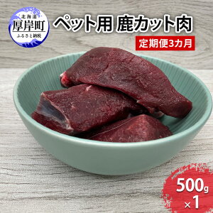 yӂ邳Ɣ[Łzybgp  Jbg 500g  N   K 厖 Y S S ubN JbggbsO X[v 